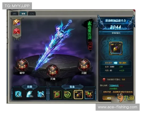 九游网页版直接进入活动的最新优惠与奖励信息,助你轻松获取丰富游戏资源