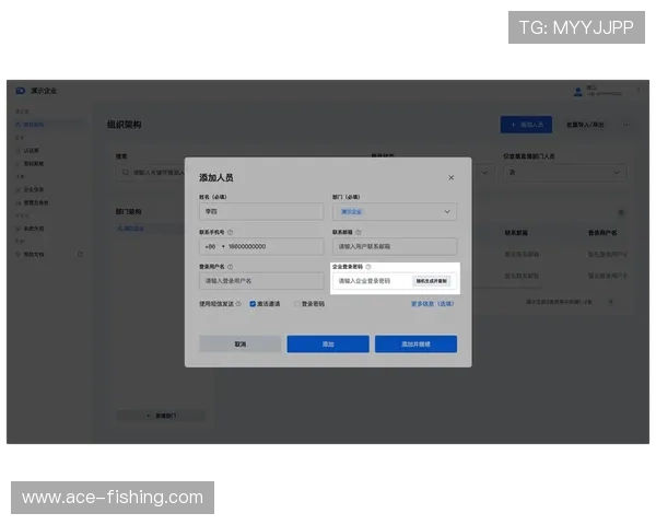 九游老哥俱乐部登录账号密码忘记了怎么办，详细找回密码步骤指南