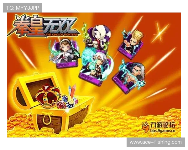 九游论坛官网社区互动活动精彩纷呈不容错过 九游论坛官网社区互动活动精彩纷呈不容错过