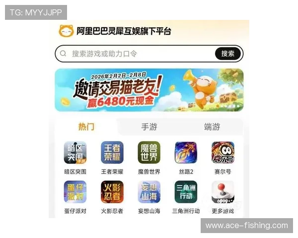 J9九游VIP直营平台安全保障措施，保障玩家账号信息与资金安全