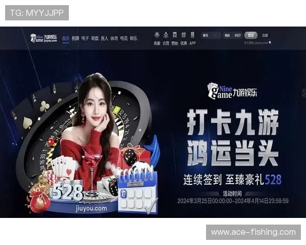 九游会最新上线游戏推荐满足不同玩家的多样化娱乐需求与体验偏好