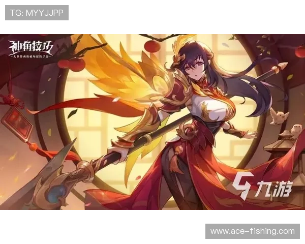 九游在线官网下载苹果游戏最新版本，快速更新享受最新游戏内容