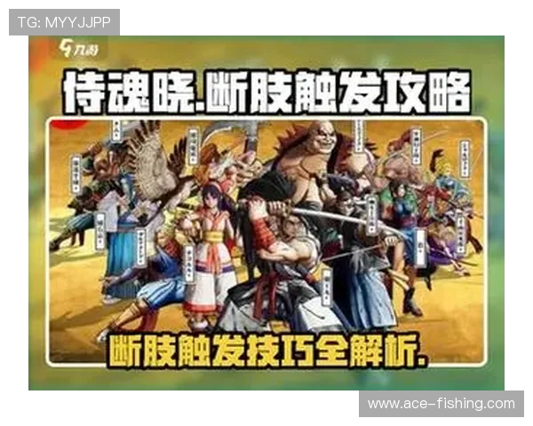 九游娱乐手机版下载详细教程,轻松掌握游戏下载与安装步骤 九游娱乐手机版下载详细教程,轻松掌握游戏下载与安装步骤