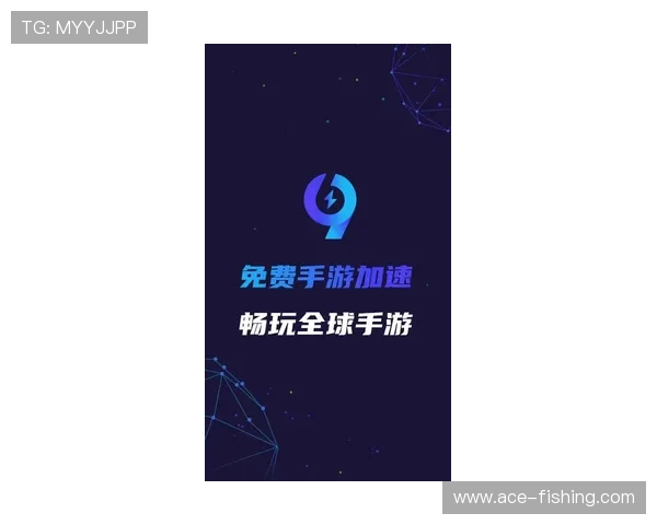 九游官网下载app下载最新版本,轻松获取官方正版游戏资源与最新更新内容 九游官网下载app下载最新版本,轻松获取官方正版游戏资源与最新更新内容