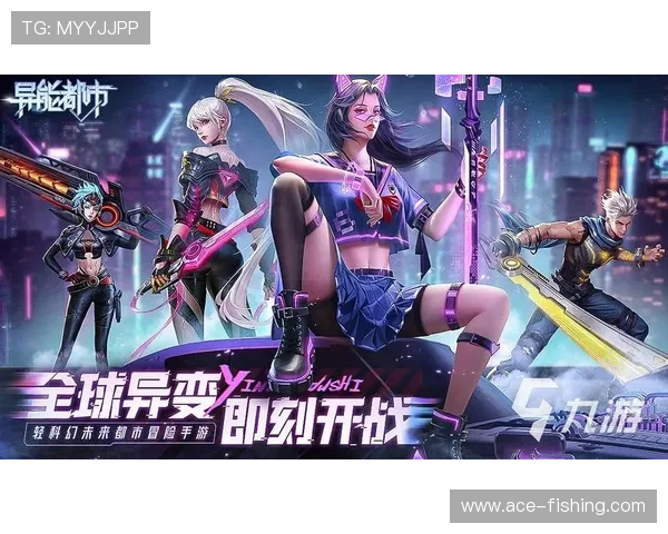 九游娱乐真人版游戏界面设计与操作体验优化提升玩家游戏体验 九游娱乐真人版游戏界面设计与操作体验优化提升玩家游戏体验