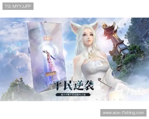 九游登录入口手机版安全可靠登录方法，帮助玩家快速进入游戏世界