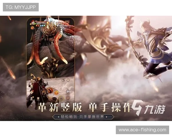 九游网页版登陆流程详细解析让新手玩家快速上手畅玩游戏